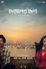 Nonton film Deyaler Desh (2024)