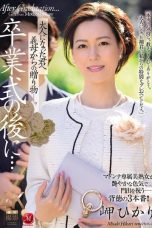 Nonton film JUR-397 Hadiah Dari Ibu Tiri – Hikari Misaki